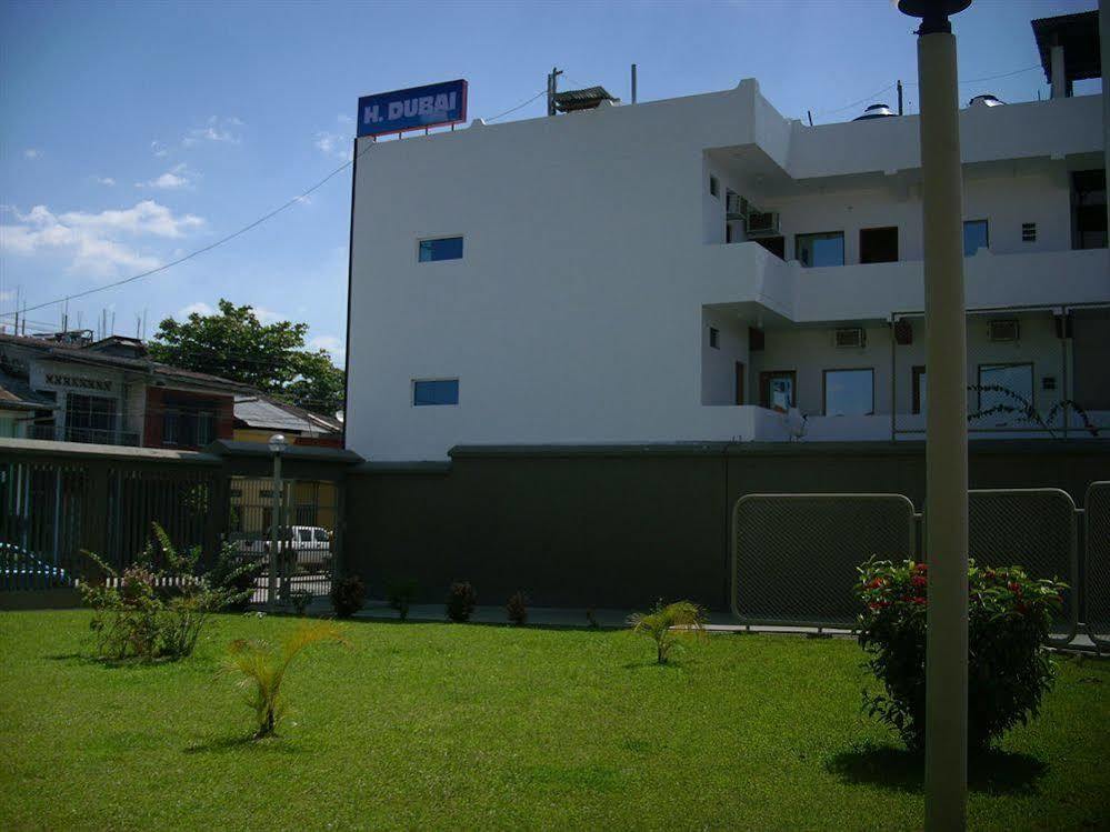 El Dorado Express Hotel Iquitos Exterior photo